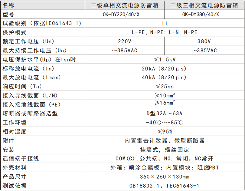 1765767668692130.png 1765767668692130.png