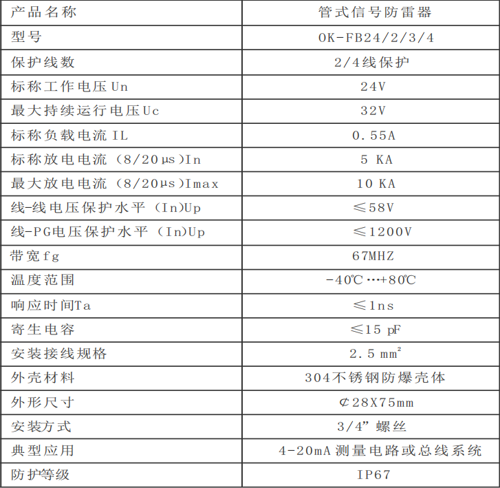 1765769714968668.png image.png