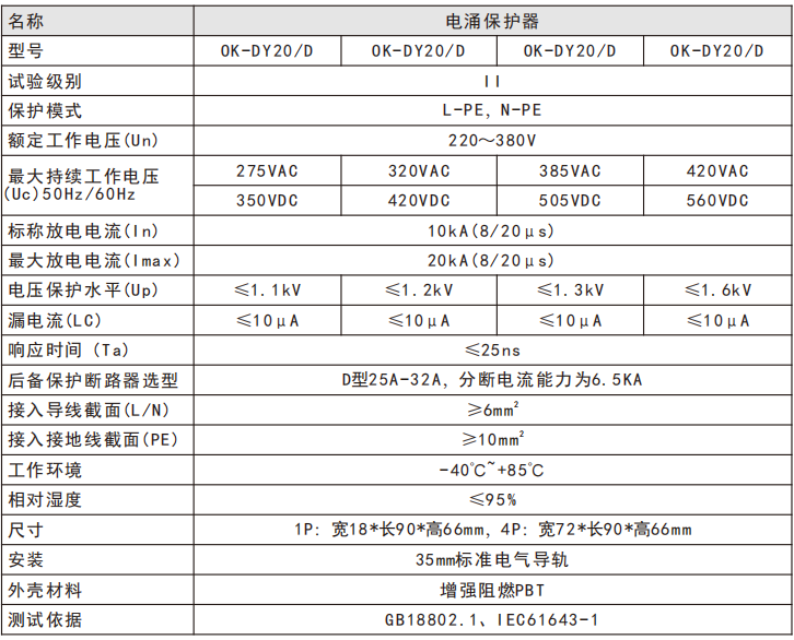 1765778009549908.png image.png