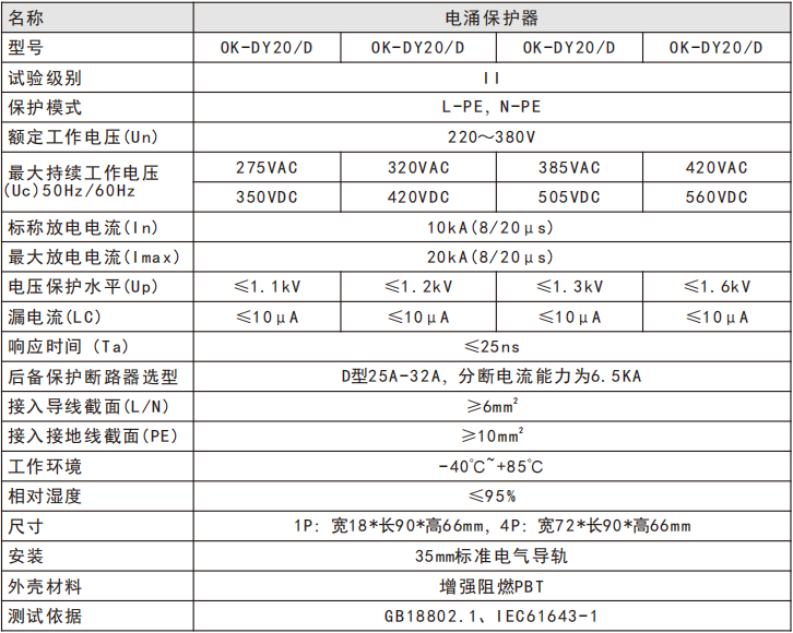 1765778171670394.png image.png