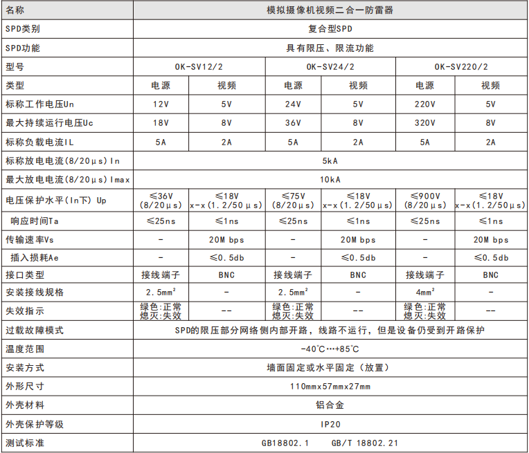 1765779020476880.png 1765779020476880.png