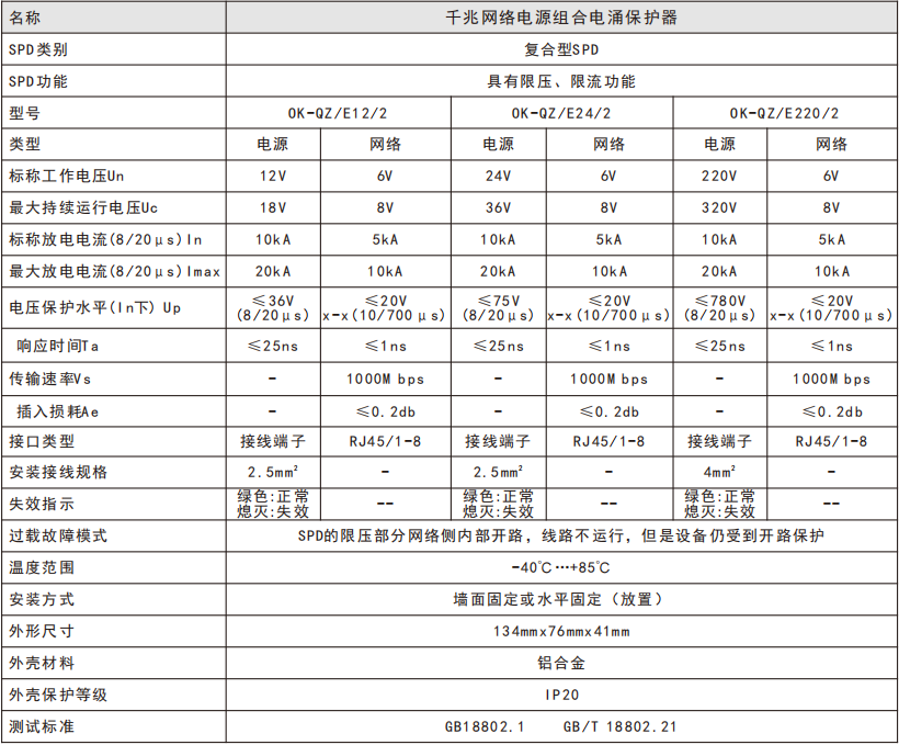 1765779305715371.png 1765779305715371.png