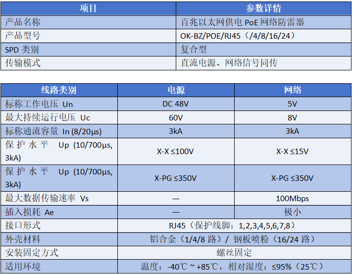 1772438849970965.png image.png