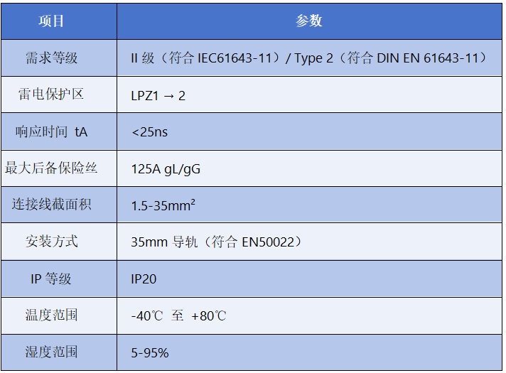 1772444841324217.png image.png