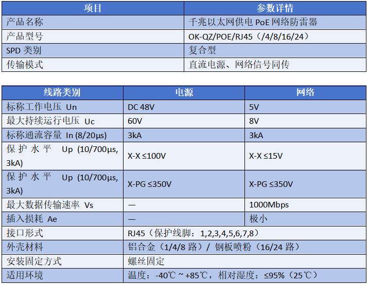 1772501443252844.png image.png