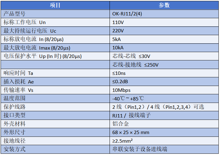 1772502598620357.png image.png