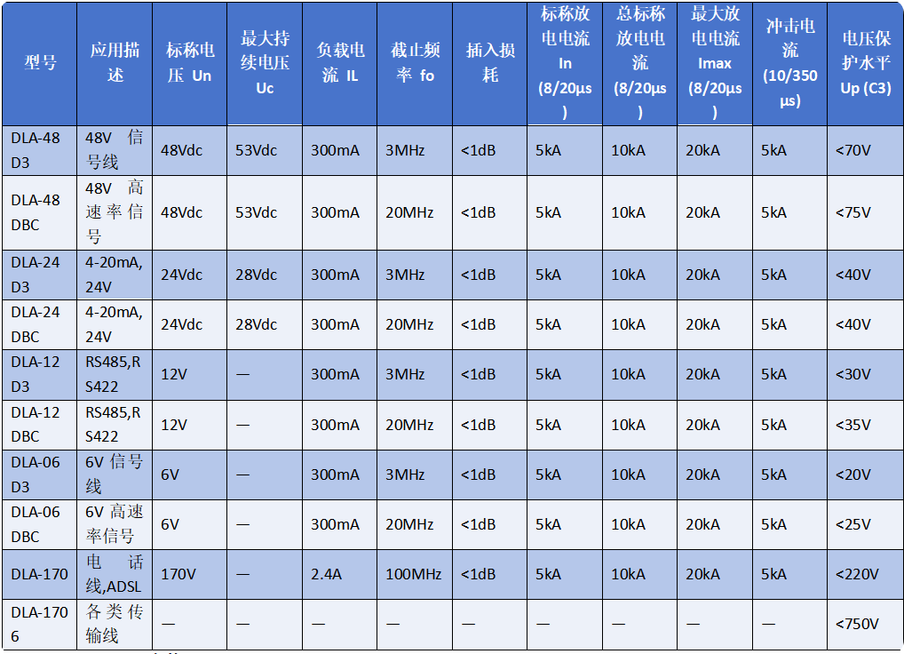 1772523197450634.png 1772523197450634.png