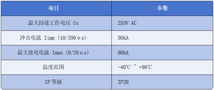 1772530555662128.png QQ_1772530547015.png