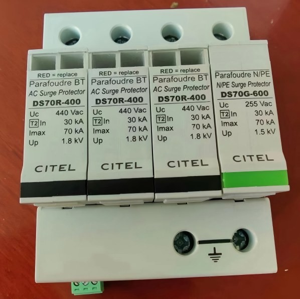 CITEL 西岱尔 DS70R – 交流电涌保护器
