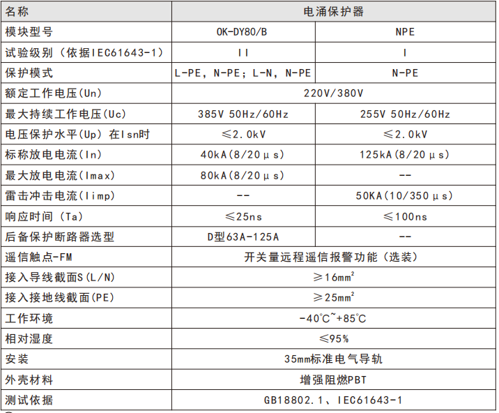 1765778430792859.png image.png