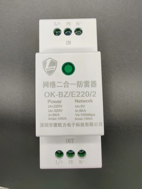 导轨二合一 (11)(1).jpg