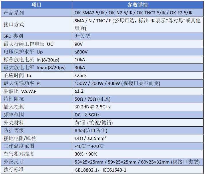 1772420206224604.png image.png